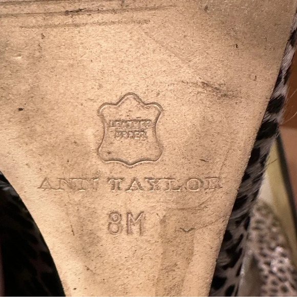 Ann Taylor Kamela Wedge Haircalf shoes in winter white, size 8. 3" heel. - Picture 10 of 14